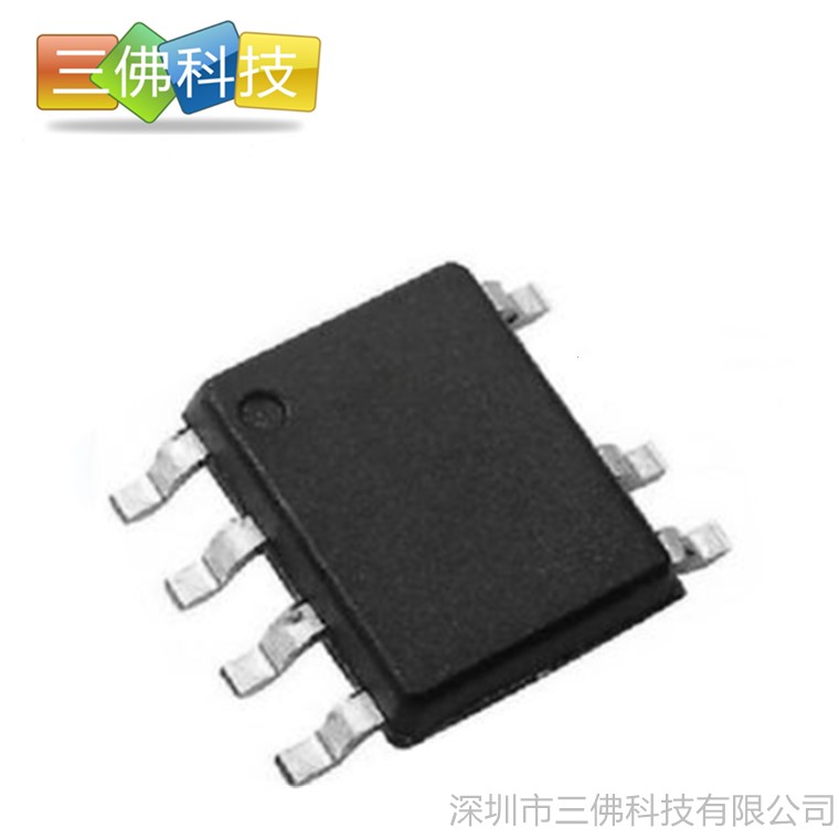 BP85226D晶豐明源SOP7封裝5V300MA非隔離開關電源驅動芯片